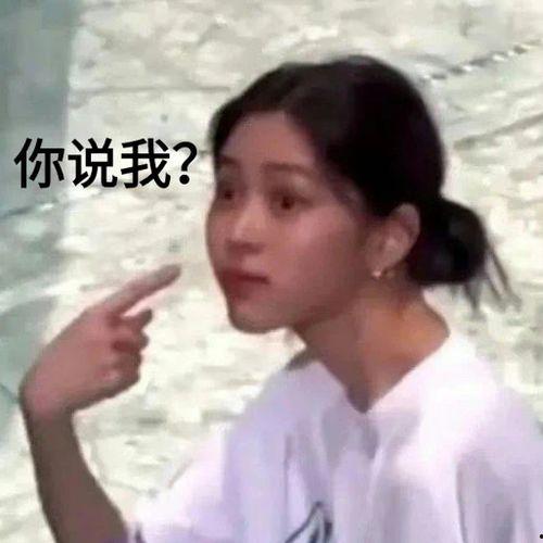 摸鱼后我被上司盯上了,上司盯上，职场危机四伏