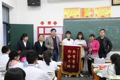 高良同学与天城同学,青春校园的奇妙邂逅