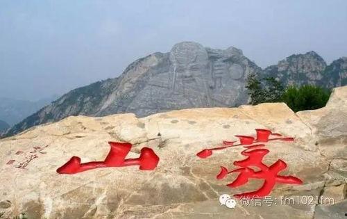 浴血黑虎山,传奇山川的英勇抗争史