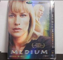 灵媒缉凶 第三季,神秘事件再升级，灵媒侦探联手破解谜团