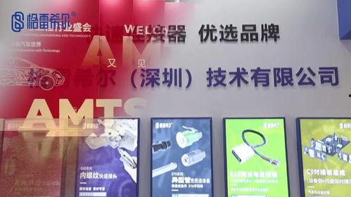 希尔2025,希尔愿景引领未来科技革新