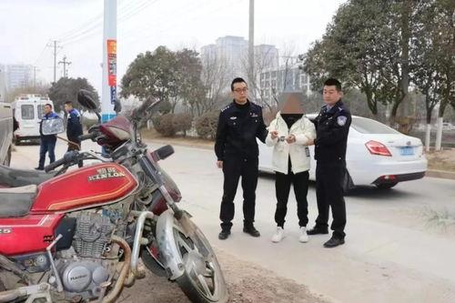 偷摩托车的人,摩托车失窃背后的黑色产业链