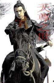 隐世天尊,神秘修仙者的传奇之旅